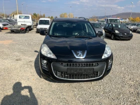 Peugeot 4007 2.2 HDI | Mobile.bg    6