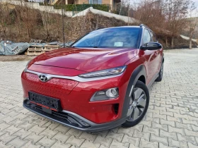 Hyundai Kona  1