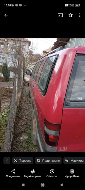 Обява за продажба на Isuzu Trooper 3.1 ~1 111 лв. - изображение 3