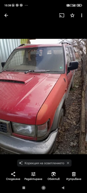 Обява за продажба на Isuzu Trooper 3.1 ~1 111 лв. - изображение 1