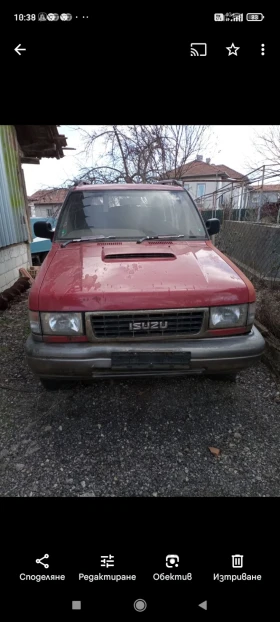 Обява за продажба на Isuzu Trooper 3.1 ~1 111 лв. - изображение 1
