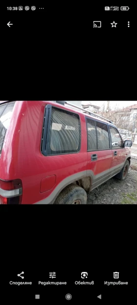 Обява за продажба на Isuzu Trooper 3.1 ~1 111 лв. - изображение 2