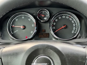Opel Antara 2.0CDTI 4X4 184к.с. - 12200 лв. - 14357571 | Car24.bg