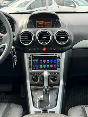 Opel Antara 2.0CDTI 4X4 184к.с. - 12200 лв. - 14357571 | Car24.bg