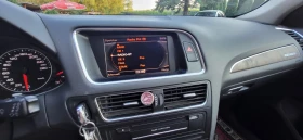Обява за продажба на Audi Q5 ~8 599 EUR - изображение 8