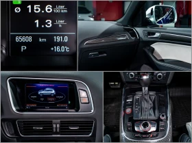 Audi SQ5 * Quattro* Milltek - 24500 € / 47917.83 лв. - 30437881 14