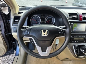 Honda Cr-v 2.2i-ctdi/4x4/Executive | Mobile.bg � ����� ������ 8