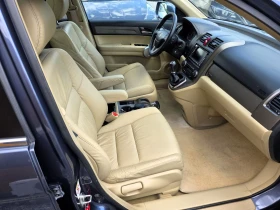 Honda Cr-v 2.2i-ctdi/4x4/Executive | Mobile.bg � ����� ������ 10