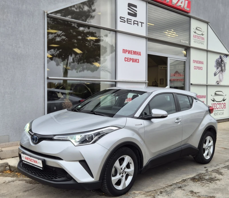 Toyota C-HR ХИБРИД ; ГАРАНЦИЯ, снимка 1 - Автомобили и джипове - 47480122