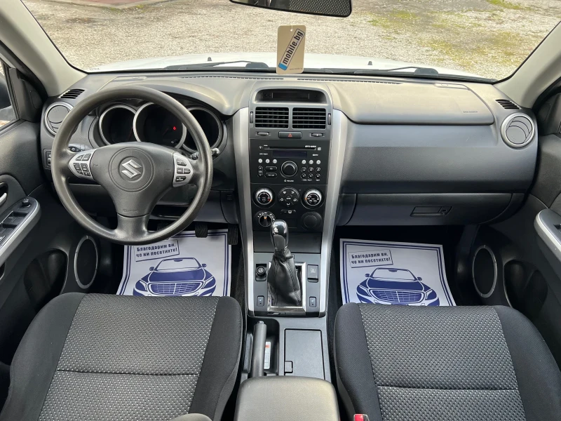 Suzuki Grand vitara 2.0* 4х4* ШВЕЙЦАРИЯ* , снимка 12 - Автомобили и джипове - 48126736