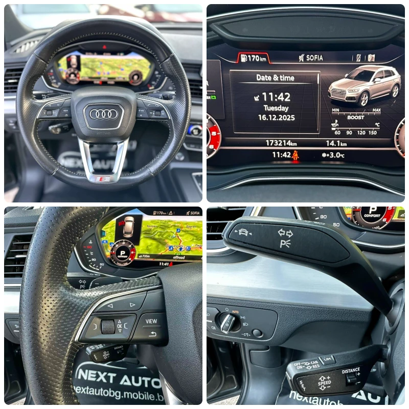 Audi Q5 2.0TDI 190HP S LINE PANO DISTRONIC LANE ASSIST, снимка 13 - Автомобили и джипове - 52812568