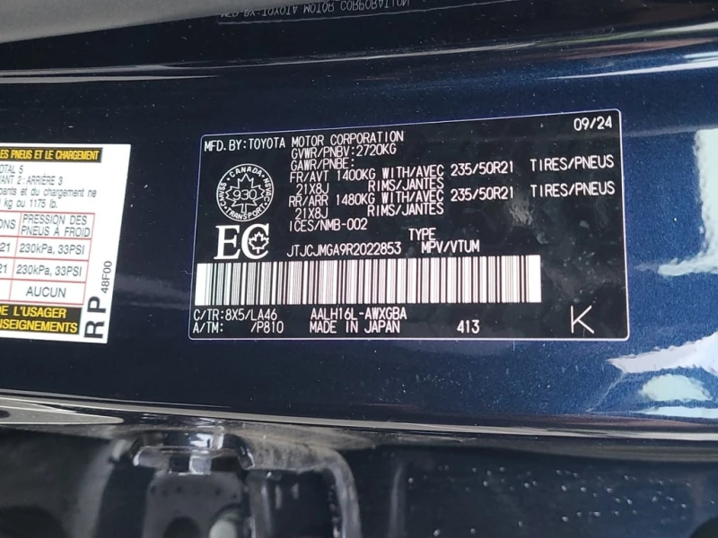 Lexus RX 450h plus  CARFAX /360/ПОДГРЕВ/ОБДУХВАНЕ/NAVI/DIS/PANO, снимка 7 - Автомобили и джипове - 53362751