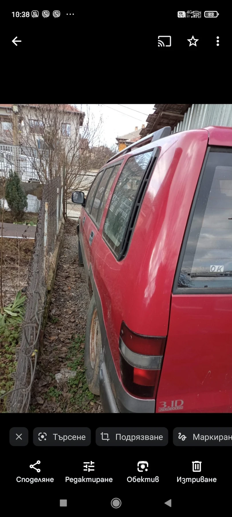 Isuzu Trooper 3.1 - изображение 4