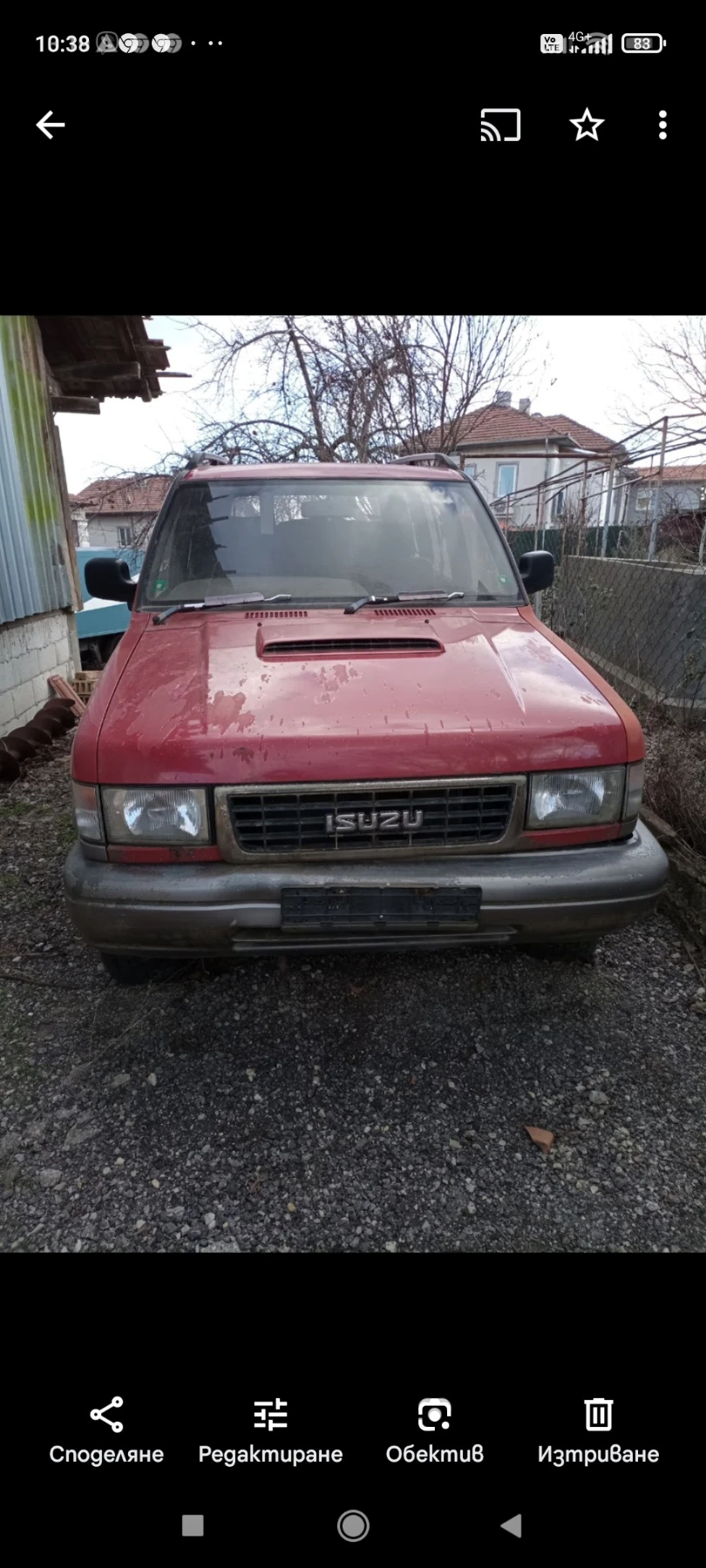 Isuzu Trooper 3.1 - изображение 2