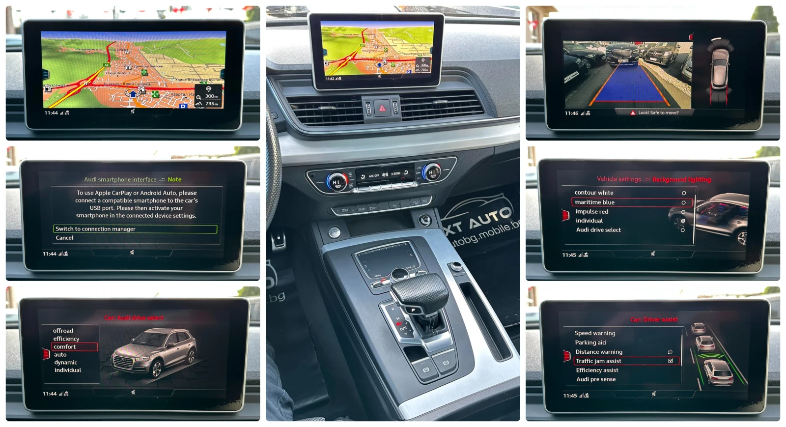 Audi Q5 2.0TDI 190HP S LINE PANO DISTRONIC LANE ASSIST | Mobile.bg � ����������� 14