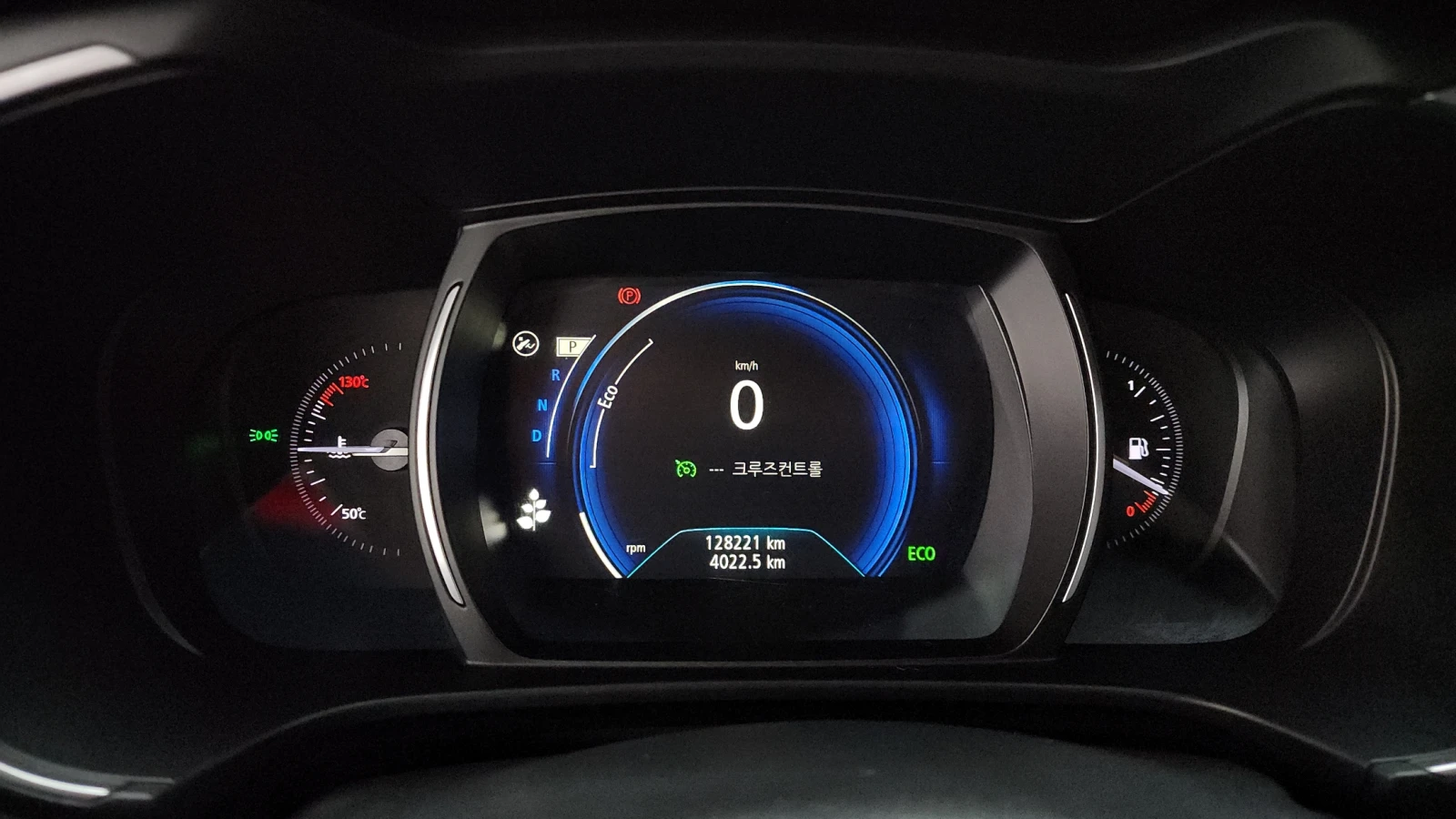 Renault Koleos 2.0LPE 2WD autogeorge.com - изображение 8