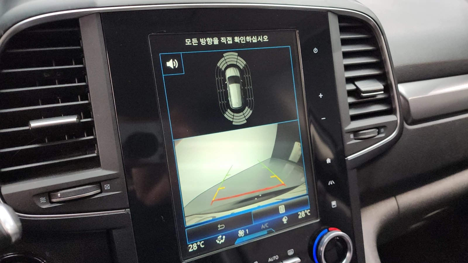 Renault Koleos 2.0LPE 2WD autogeorge.com | Mobile.bg � ����������� 15