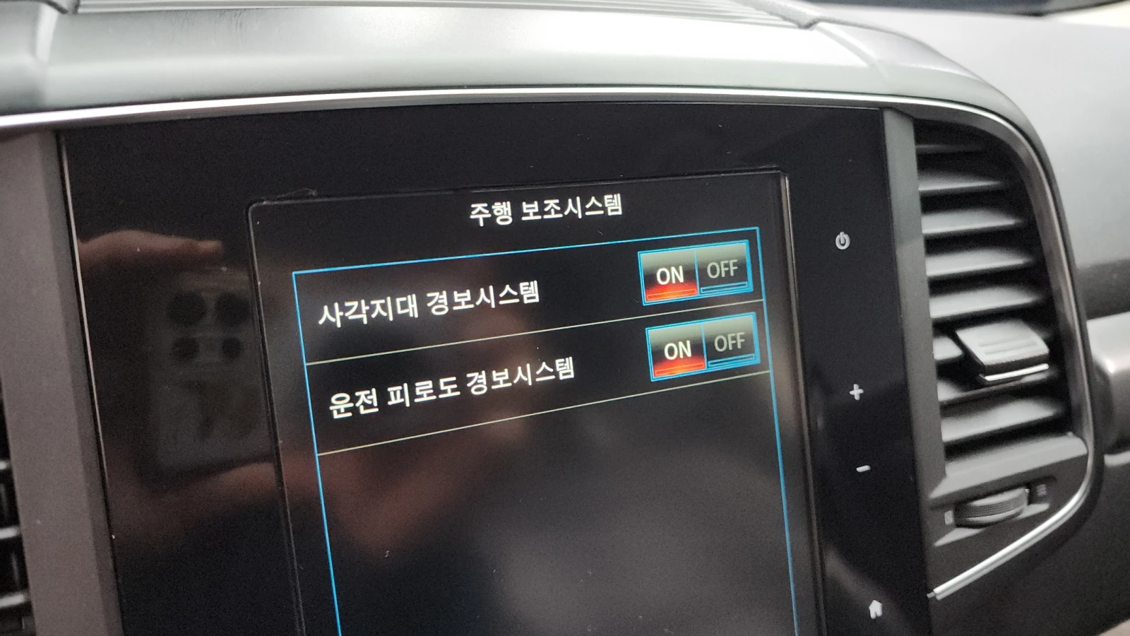 Renault Koleos 2.0LPE 2WD autogeorge.com | Mobile.bg � ����������� 16