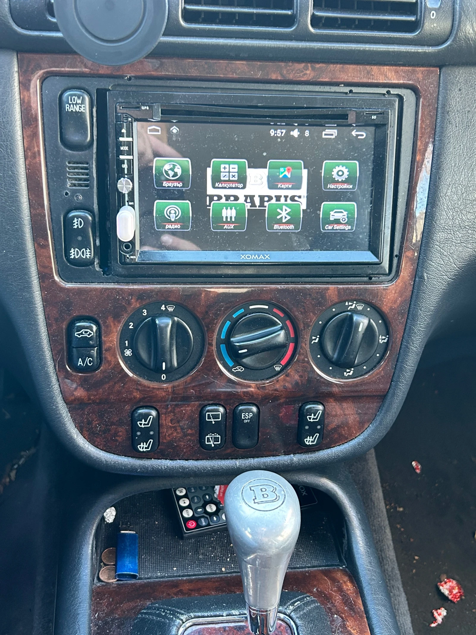 Mercedes-Benz ML 430 BRABUS | Mobile.bg � ����������� 8