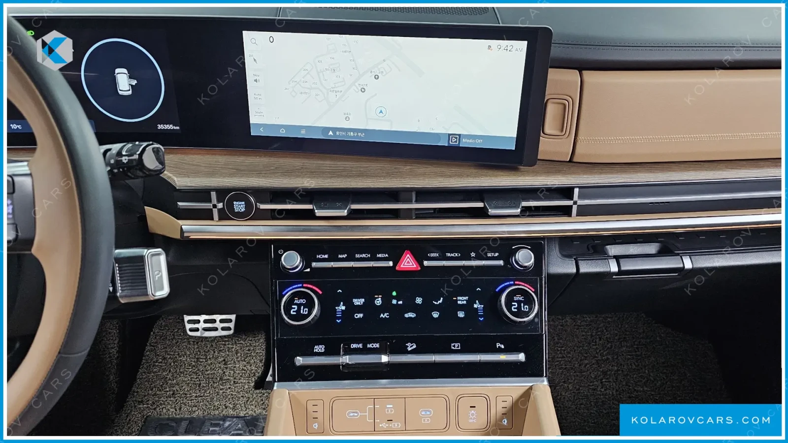 Hyundai Santa fe 1.6 HEV 7seats Caligraphy 2WD, снимка 12 - Автомобили и джипове - 53862274