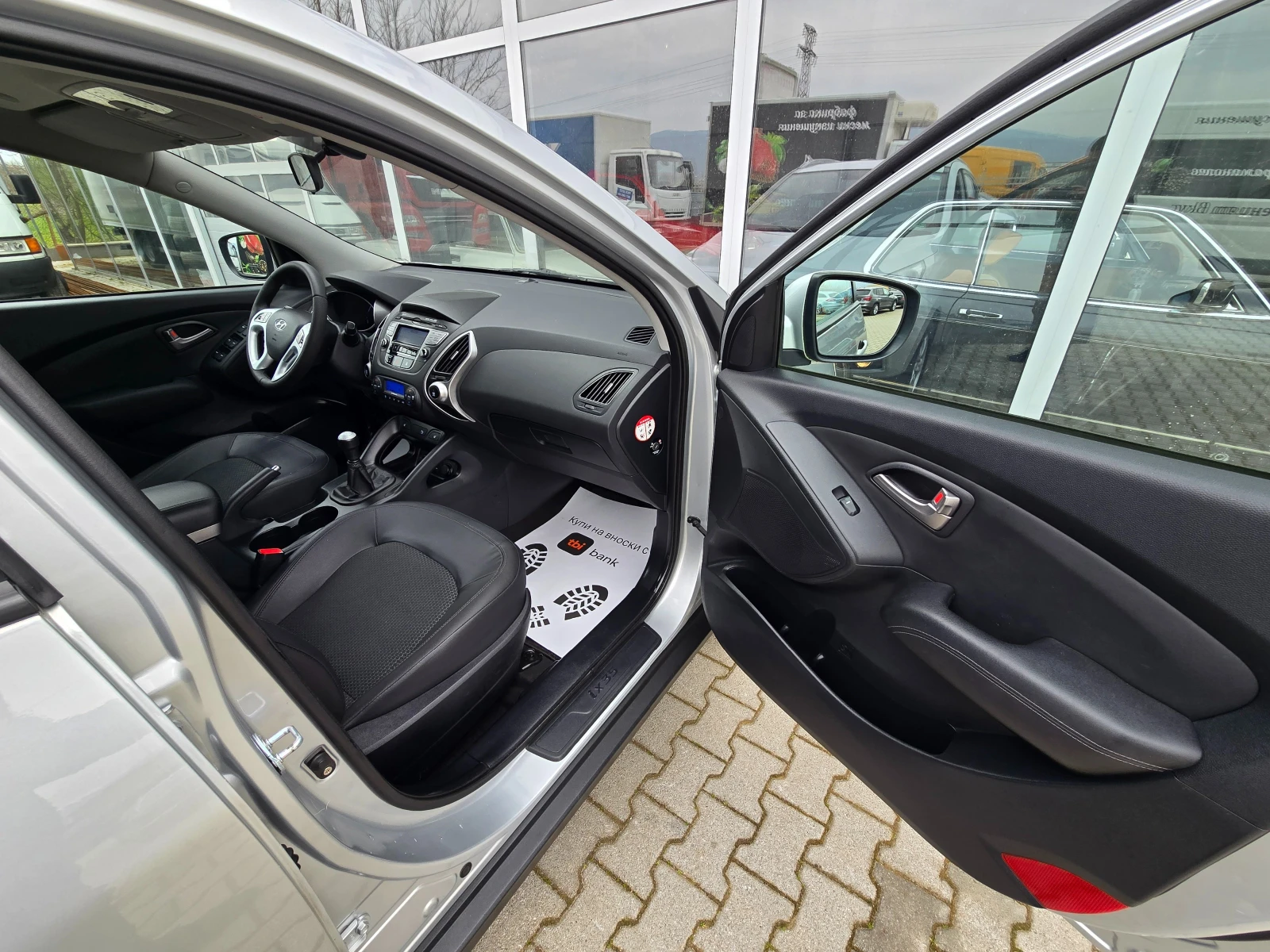 Hyundai IX35 2.0 16V!! 182000km !!!, снимка 14 - Автомобили и джипове - 53895113