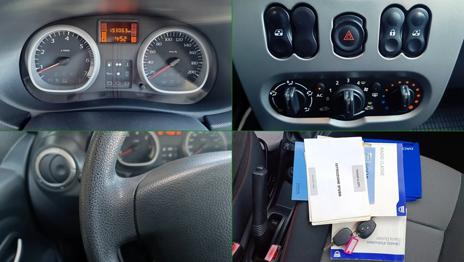 Dacia Duster 1.5DCi 90k.c, снимка 12 - Автомобили и джипове - 54309493