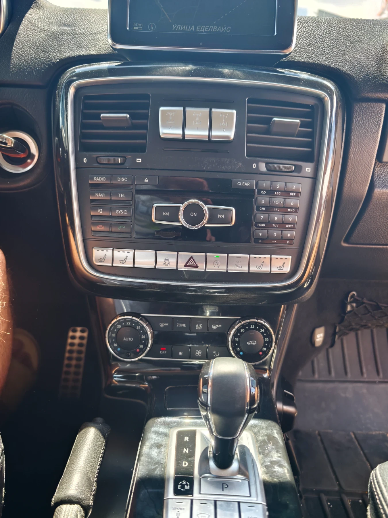 Mercedes-Benz G 500 4.0 V8 M176 422 �.�. | Mobile.bg � ����������� 12