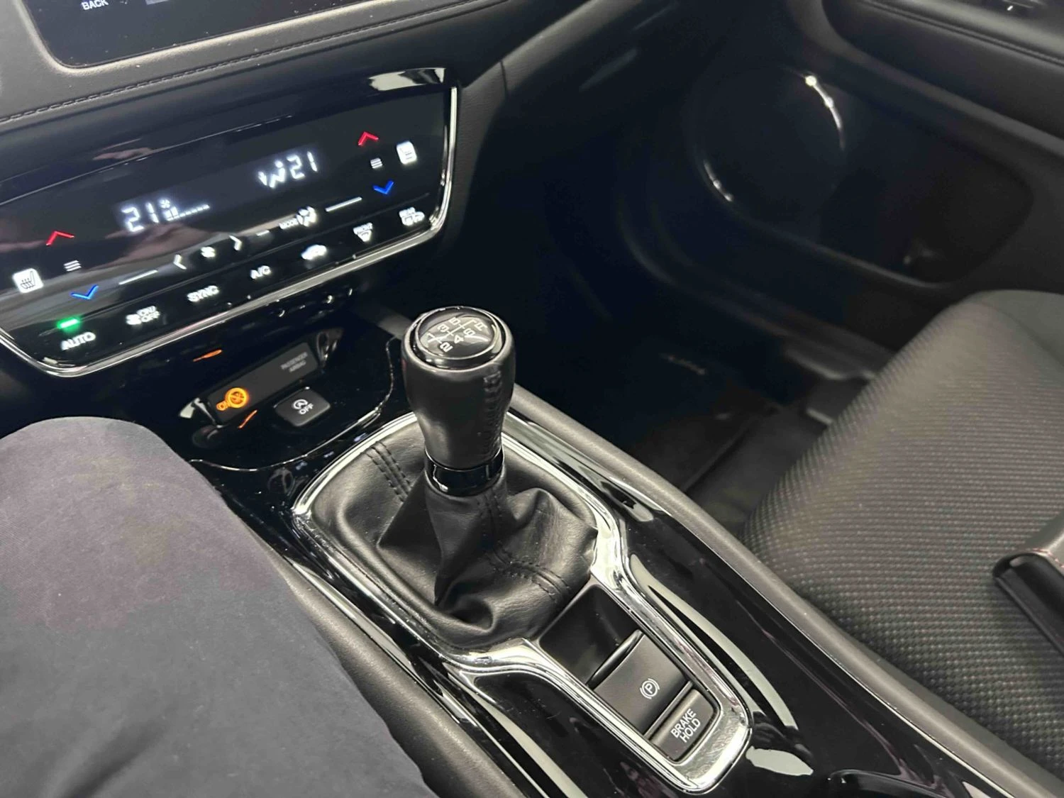 Honda Hr-v Elegance 1.6 Дизел, снимка 7 - Автомобили и джипове - 55628916