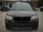 Обява за продажба на BMW X3 3.0 Xdrive FULL ~27 300 лв. - изображение 1