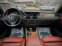 Обява за продажба на BMW X3 3.0 Xdrive FULL ~27 300 лв. - изображение 8