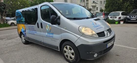 Обява за продажба на Renault Trafic ~18 600 лв. - изображение 5