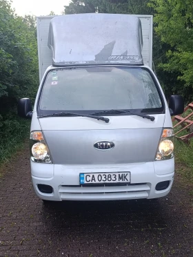     Kia K2500