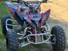 Yamaha Raptor 250, снимка 6