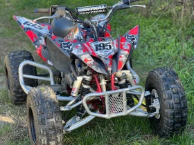 Yamaha Raptor 250, снимка 1