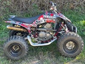 Yamaha Raptor 250, снимка 2