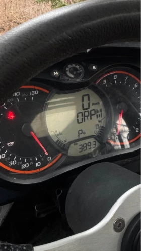 Can-Am Commander | Mobile.bg � ����� ������ 4