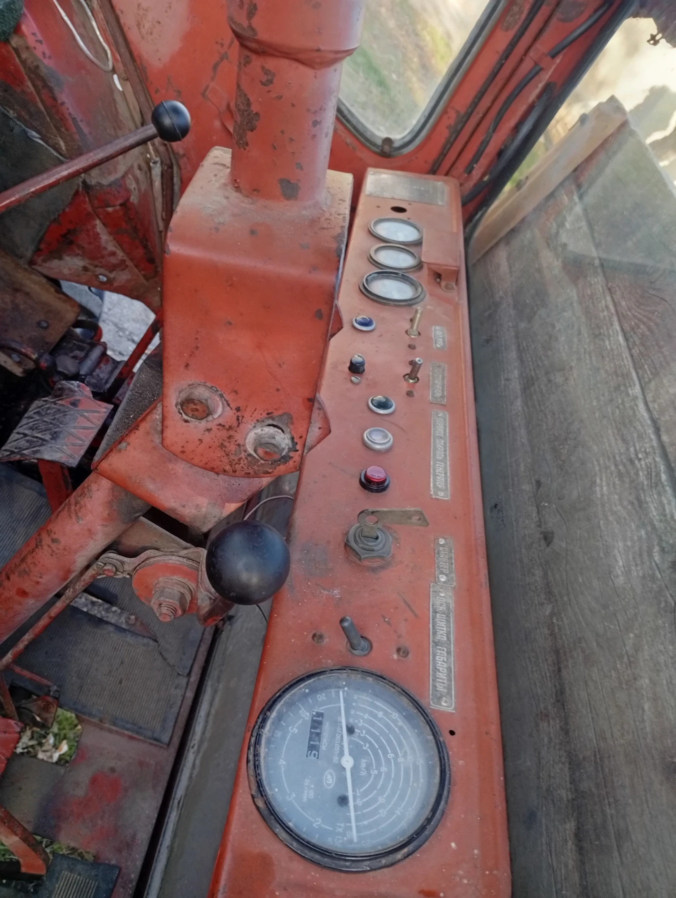 Трактор Т 16 - изображение 5