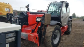 Телескопични товарачи Manitou MT 1440