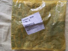 Продавам  нова дюза бензинова., снимка 2