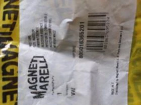 Продавам  нова дюза бензинова., снимка 3