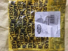 Продавам  нова дюза бензинова., снимка 4