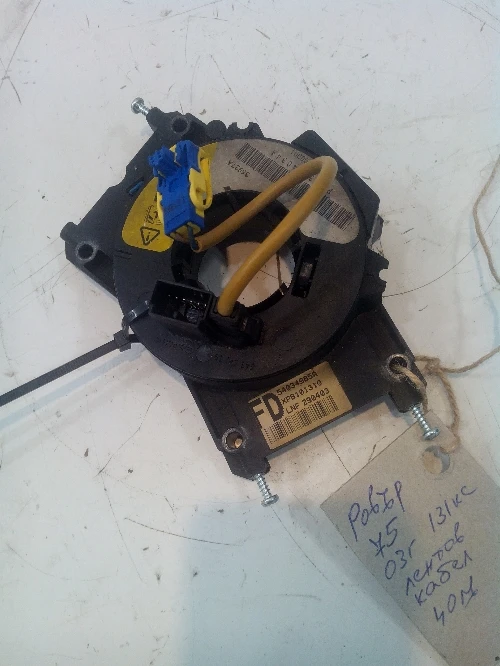 Лентов кабел Ровър 75 2.0D