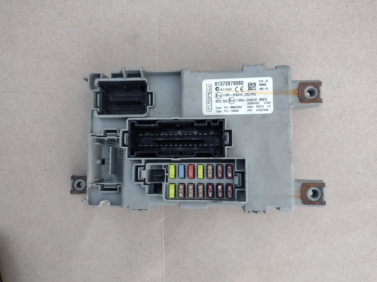 01372879080  /   FIAT FIORINO   28364153 | Mobile.bg   1