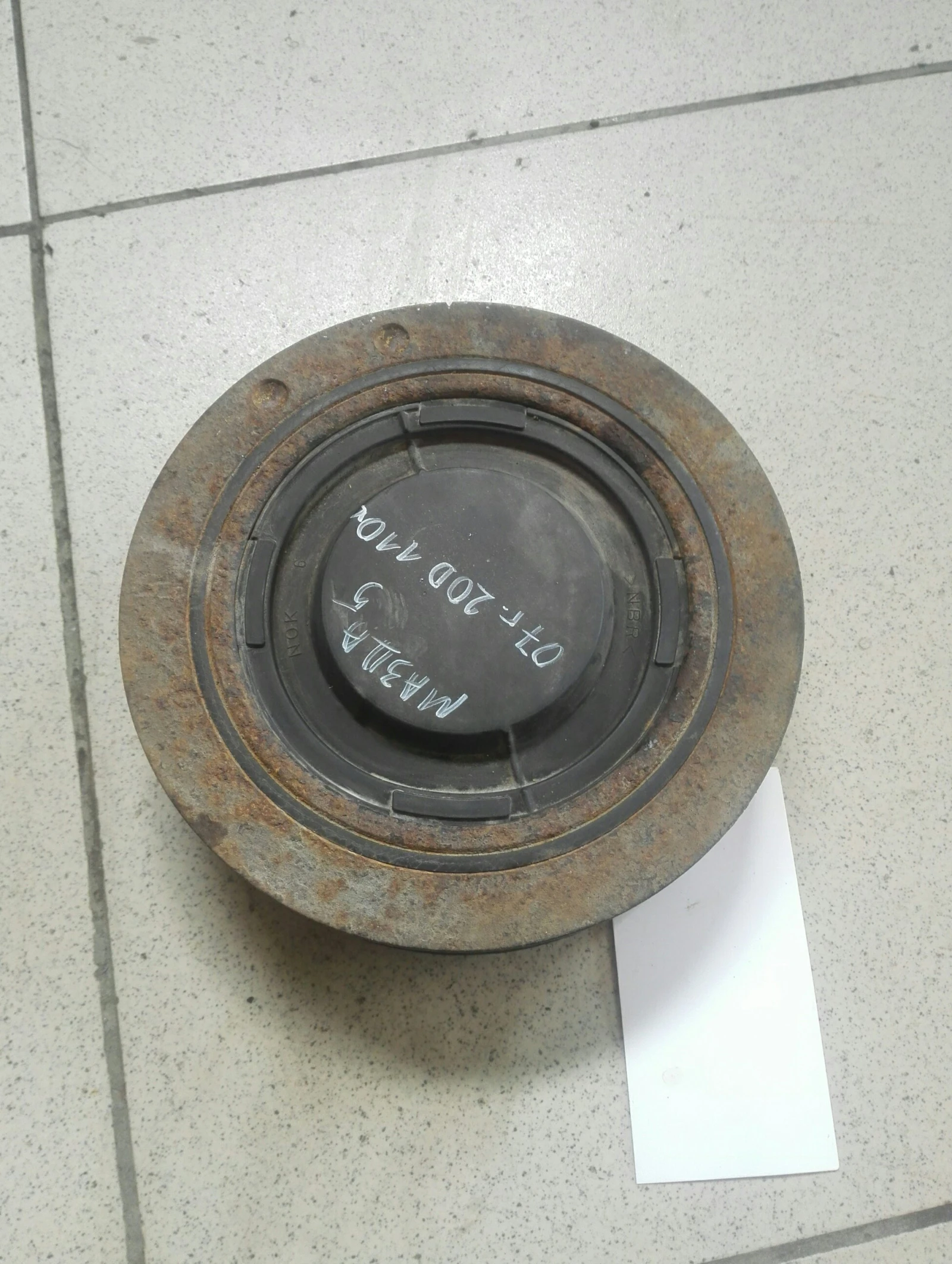 ��������� ����� ����� 5 2.0� | Mobile.bg � ����������� 1