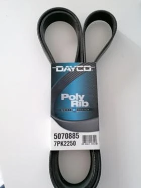  - Dayco 5070885 | Mobile.bg    2