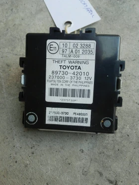 Модул Тойота Рав4 2.2дкат н:237000-3730