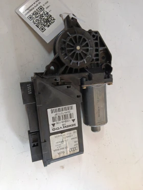 ����� �� �������� �� ��.������� �� ����� ����� 8E0959802A Audi A4