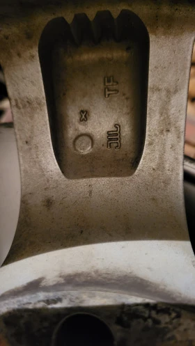 Джанти, снимка 4