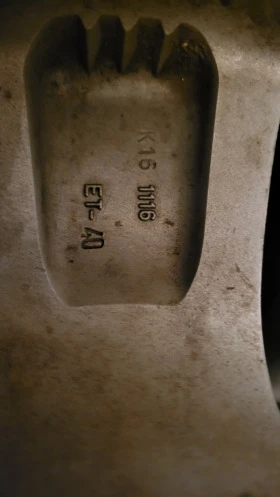 Джанти, снимка 6