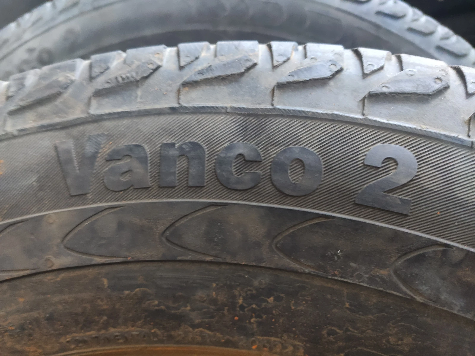  205/75R16 | Mobile.bg   4